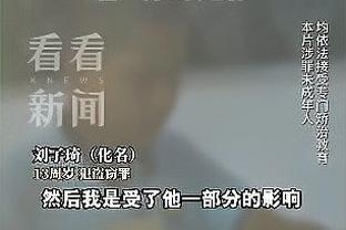 自2020-21赛季以来，首次有三支英超球队在欧联杯各小组中排第一