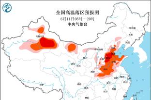 洛城德比！哈登赛前训练底角三分 命中率就还可以