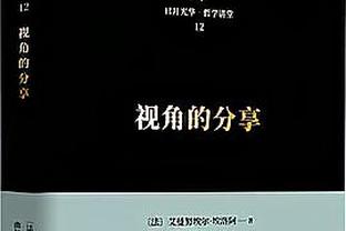 18luck新利体育官网截图4