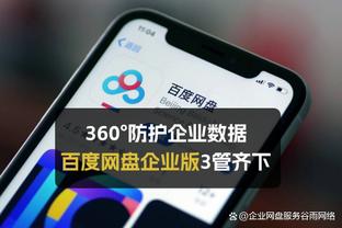 罗马诺：马特森加盟多特后已送两助攻，3500万镑解约金7月生效