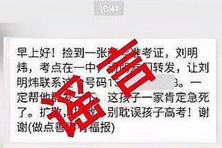 哈利伯顿：没有防下对手足够多的进攻回合 开局球队能量不够好