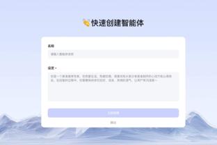 18luck新利体育官网截图2