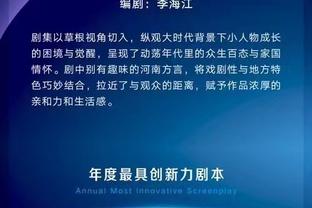 必威网址登入截图4