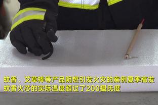 步行者官方：球队裁掉约瑟夫以及詹姆斯-约翰逊