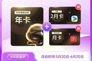 必威精装版app手机能用吗苹果截图4