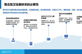 探长：范子铭、邱天和基恩都回归训练 曾凡博身体不适到医院输液